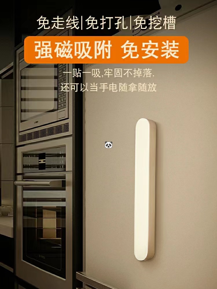 product-page8
